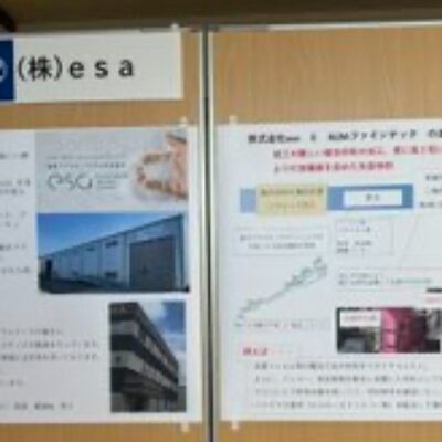 『ビジネスアイデア提案会2025』に出展してきました